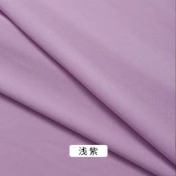 0.5m/1m/2m Four Sided Stretch Knitted Milk Silk Fabric for Sewing Dress Dance Costumes Party Decorations DIY Clothing Fabrics