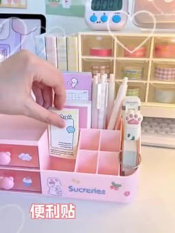 Ins Kawaii Desk Organizer Storage Box Cute Bear Handle Drawer Stationery Pen Holder Sticky Note Tape Storage Box Organizer Rack