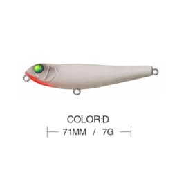71mm 7g Reals Pencil Topwater Fishing Lures Surface Floating Stickbait Wobblers Walking Baits Leurre de Artificial Hard Bait