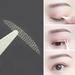 240PCS Patches for Drooping Eyelids Tape Invisible Double Eyelids Stickers Invisible Fallen Eyelids MB310