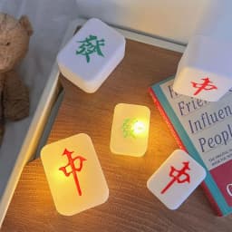 Chinese Mahjong Night Light Soft Light Eye Protection LED Lights Sleep LED Mahjong Creative Lighting