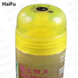 HAIFU SEA MOON Table Tennis Booster Professional Ping Pong Boosting Oil with Brush Table Tennis Accessories