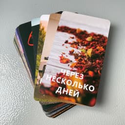 Time Tarot Cards in Russian Beautiful Keywords Deck Prophet Prophecy Divination Fortune Telling Toys 54-cards