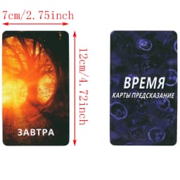 Time Tarot Cards in Russian Beautiful Keywords Deck Prophet Prophecy Divination Fortune Telling Toys 54-cards