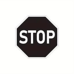 1pc, Stop Pink Sign Bedroom Decor, Red Street Traffic Metal Sign, Fun Magical Room Decor, UV And Waterproof Outdoor Black Tin Si