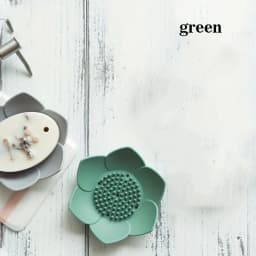1pcs Bathroom Soap Box Lotus Design Soap Holder Silicone Soap Box Drain Box Bathroom Accessories