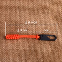 5pcs Useful Zipper Pullers Durable Wear-resistant Braided Cord Knapsack Backpack Zipper Accessories