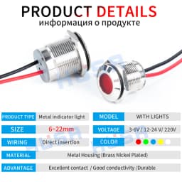6mm 8mm 10mm 12mm 14mm Metal LED Warning Indicator Light Signal Lamp Pilot Wire 3-6 12-24 220V Waterproof IP65 Red Green Blue