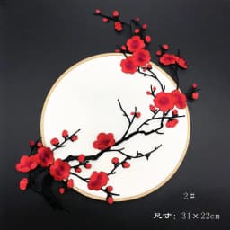 31*22CM Plum Blossom Flowers Embroidery Applique Iron-On Patches,Fabric Sticker Sew on Patch for Clothes Iron Glue,Fashion Dress