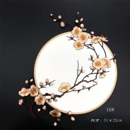 31*22CM Plum Blossom Flowers Embroidery Applique Iron-On Patches,Fabric Sticker Sew on Patch for Clothes Iron Glue,Fashion Dress