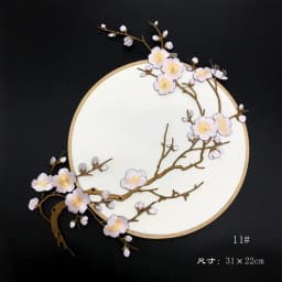 31*22CM Plum Blossom Flowers Embroidery Applique Iron-On Patches,Fabric Sticker Sew on Patch for Clothes Iron Glue,Fashion Dress