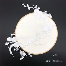 31*22CM Plum Blossom Flowers Embroidery Applique Iron-On Patches,Fabric Sticker Sew on Patch for Clothes Iron Glue,Fashion Dress