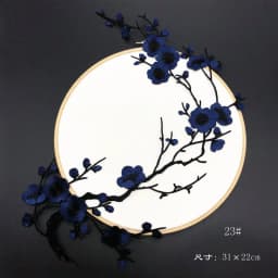 31*22CM Plum Blossom Flowers Embroidery Applique Iron-On Patches,Fabric Sticker Sew on Patch for Clothes Iron Glue,Fashion Dress