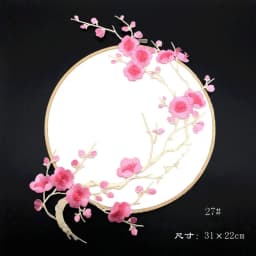 31*22CM Plum Blossom Flowers Embroidery Applique Iron-On Patches,Fabric Sticker Sew on Patch for Clothes Iron Glue,Fashion Dress