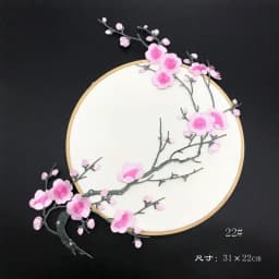 31*22CM Plum Blossom Flowers Embroidery Applique Iron-On Patches,Fabric Sticker Sew on Patch for Clothes Iron Glue,Fashion Dress