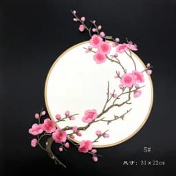 31*22CM Plum Blossom Flowers Embroidery Applique Iron-On Patches,Fabric Sticker Sew on Patch for Clothes Iron Glue,Fashion Dress