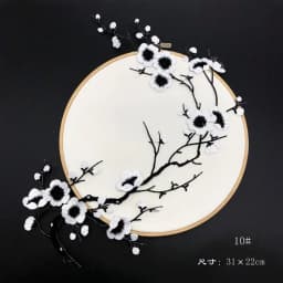 31*22CM Plum Blossom Flowers Embroidery Applique Iron-On Patches,Fabric Sticker Sew on Patch for Clothes Iron Glue,Fashion Dress