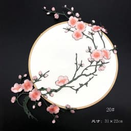 31*22CM Plum Blossom Flowers Embroidery Applique Iron-On Patches,Fabric Sticker Sew on Patch for Clothes Iron Glue,Fashion Dress