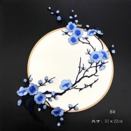 31*22CM Plum Blossom Flowers Embroidery Applique Iron-On Patches,Fabric Sticker Sew on Patch for Clothes Iron Glue,Fashion Dress