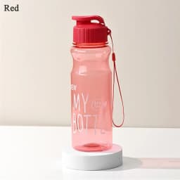 550ML Travel Sport Multi-color Water Bottle Plastic Water Cup Large Capacity
