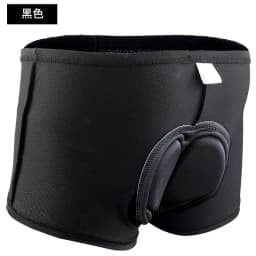 Cycling Briefs Men's Thickened Silicone/sponge Cycling Pants Quick Dry Road Cycling Shorts Four Seasons Cycling Equipment