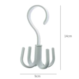 Four-Claw Hook Multi-Functional Multi-Purpose Movable Hook Rotatable Hanging Bag Hat Scarf Dormitory Storage Punch-Free