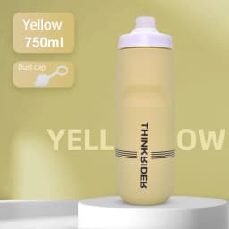 ThinkRider Bicycle Bottle MTB Road Bike Water Bottle Outdoor Sports Plastic Portable Large Capacity Drink Cycling Water Bottle