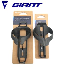 GIANT PROPEL AERO BOTTLE CAGE Giant Aerodynamics Bike Water Bottle Cage Lightweight Cycling MTB Road Bike Water Bottle Holder