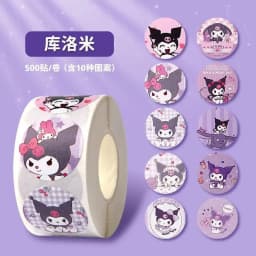 500 PCS Sanrio Cartoon Sticker Hello Kitty Anime Kuromi Melody Children's Diary Bonus Gift Diary Booklet Gift for Kid Toy