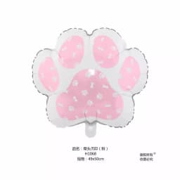 New Standing 3D Cartoon Dogs Claw Bulldog Shepherd Poodle Puppy Pet Theme Birthday Party Decoration Forest Animals Balloons 1PCS
