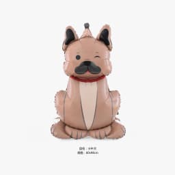 New Standing 3D Cartoon Dogs Claw Bulldog Shepherd Poodle Puppy Pet Theme Birthday Party Decoration Forest Animals Balloons 1PCS