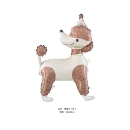 New Standing 3D Cartoon Dogs Claw Bulldog Shepherd Poodle Puppy Pet Theme Birthday Party Decoration Forest Animals Balloons 1PCS
