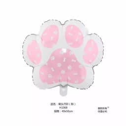 New Standing 3D Cartoon Dogs Claw Bulldog Shepherd Poodle Puppy Pet Theme Birthday Party Decoration Forest Animals Balloons 1PCS