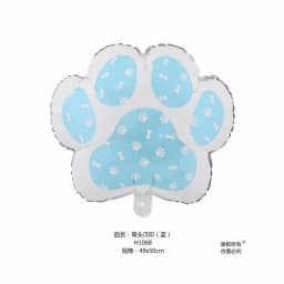 New Standing 3D Cartoon Dogs Claw Bulldog Shepherd Poodle Puppy Pet Theme Birthday Party Decoration Forest Animals Balloons 1PCS