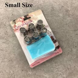 Extra Large Russian Piping Tip Stainless Steel Flower Piping Tips Rose Floral Icing Nozzles for Cake Decorating Frosting