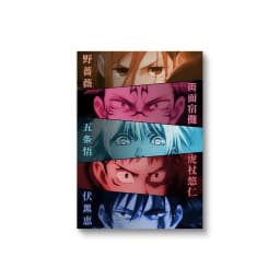 Anime Jujutsu Kaisen Prints Poster Itadori Yuji Fushiguro Megumi Sukuna Collage Canvas Painting Home Decor Poster Fans Gifts