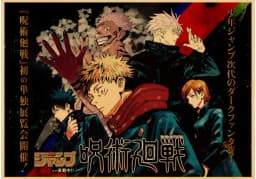 Vintage Anime Jujutsu Kaisen Gojo Satoru Kraft Paper Poster Wall Art for Study Living Room Decor Unique Home Decoration Pictur