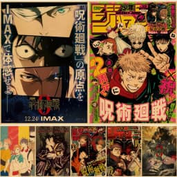 Vintage Anime Jujutsu Kaisen Gojo Satoru Kraft Paper Poster Wall Art for Study Living Room Decor Unique Home Decoration Pictur