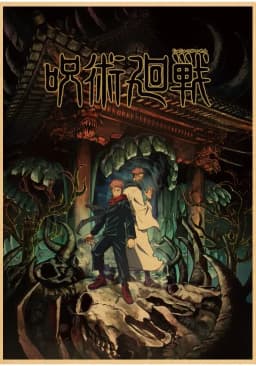 Vintage Anime Jujutsu Kaisen Gojo Satoru Kraft Paper Poster Wall Art for Study Living Room Decor Unique Home Decoration Pictur