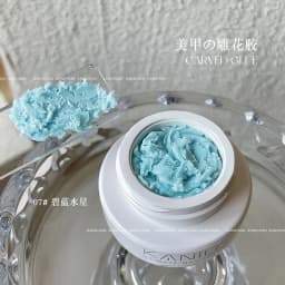 5ml 3D Flower Gel Non-Stick Carving Glue Pearl White Satin Nail Art DIY Sculpting Gel for Manicure Extension Salon Use