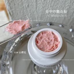 5ml 3D Flower Gel Non-Stick Carving Glue Pearl White Satin Nail Art DIY Sculpting Gel for Manicure Extension Salon Use
