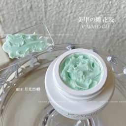 5ml 3D Flower Gel Non-Stick Carving Glue Pearl White Satin Nail Art DIY Sculpting Gel for Manicure Extension Salon Use