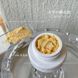 5ml 3D Flower Gel Non-Stick Carving Glue Pearl White Satin Nail Art DIY Sculpting Gel for Manicure Extension Salon Use