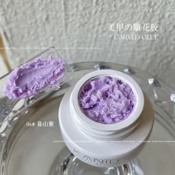 5ml 3D Flower Gel Non-Stick Carving Glue Pearl White Satin Nail Art DIY Sculpting Gel for Manicure Extension Salon Use