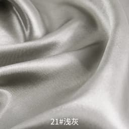 0.5m/1m/5m Satin Lining Fabric For Sewing Dress Lining,Pajamas,Decoration Cloth Tablecloth Decorative Fabric Handmade DIY Fabric