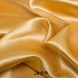 0.5m/1m/5m Satin Lining Fabric For Sewing Dress Lining,Pajamas,Decoration Cloth Tablecloth Decorative Fabric Handmade DIY Fabric