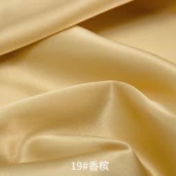 0.5m/1m/5m Satin Lining Fabric For Sewing Dress Lining,Pajamas,Decoration Cloth Tablecloth Decorative Fabric Handmade DIY Fabric