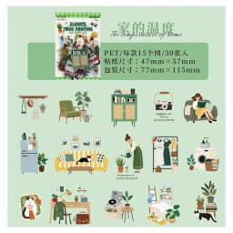 30Pcs/Pack Light Up Daily Life Series Decorative Stickers Material Perfect for Journaling Diy Scrapbooking Supplies
