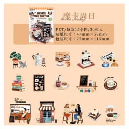 30Pcs/Pack Light Up Daily Life Series Decorative Stickers Material Perfect for Journaling Diy Scrapbooking Supplies