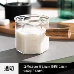 120ml Hexagon Wood Handle Glass Espresso Measuring Cup Milk Latte Jug Coffee Supplies Kitchen Mug Drinkware Double Bottom